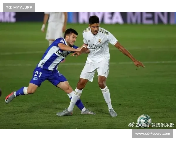 皇马客场2-1险胜阿拉维斯，结束连场不胜