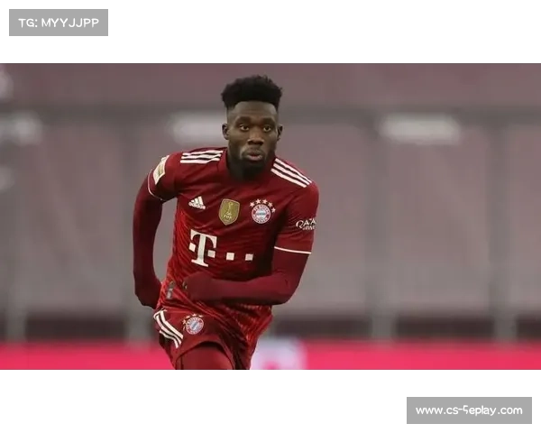 阿方索·戴维斯伤愈进展，拜仁左路攻防升级